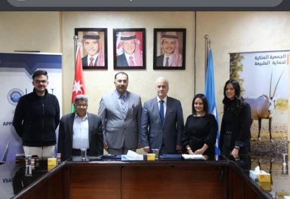 توقيع مذكرة تفاهم بين جامعة العلوم التطبيقية الخاصة والجمعيةالملكية لحماية الطبيعة