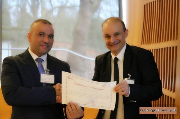 جامعة الزرقاء تشارك بالمؤتمر العالمي لبحوث الحوسبة السحابية في جامعة كامبردج