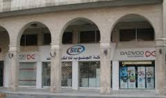 هزة تضرب الجنوب للالكترونيات باستقالات مفاجأة