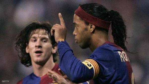 رونالدينيو يصدم ميسي: ليس الأفضل في التاريخ