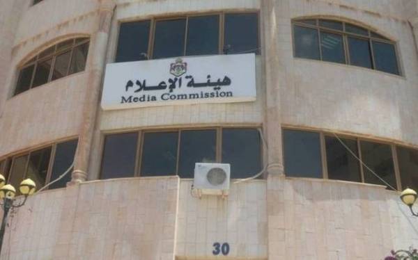 إجراء مقابلات المترشحين لهيئة الإعلام الأسبوع الحالي