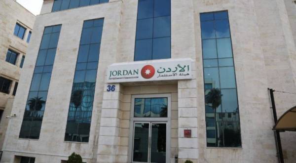 مخالفة غريبة .. هيئة الاستثمار تصرف (18) الف دينار بدل اكراميات !!