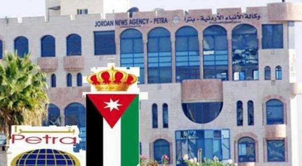 غرامات بالالاف على وكالة الانباء الاردنية بترا .. (تفاصيل)