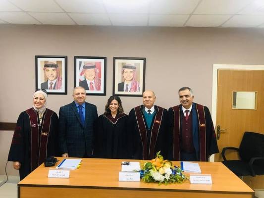 الماجستير بامتياز للإعلامية فرح البدري