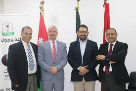 دراسة لجامعة البترا نسبة نقص فيتامين د 76 لدى الرجال و90 لدى النساء