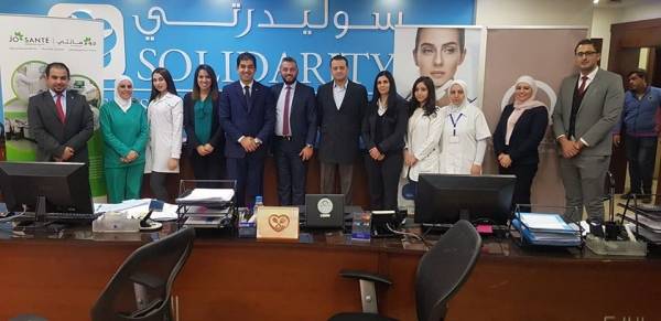 سوليدرتي الأولى للتأمين تقيم يوم طبي لموظفيها