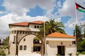 موظفون حكوميون إلى التقاعد (اسماء)