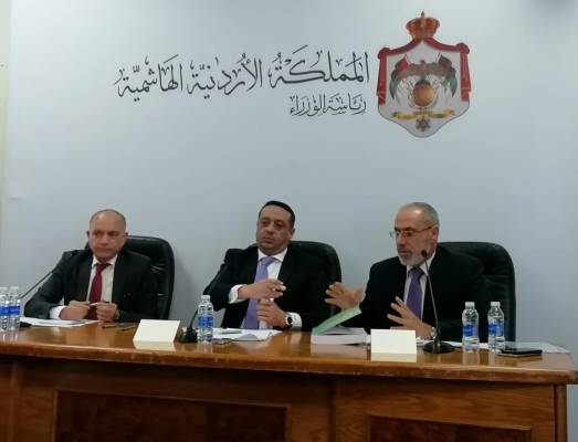 الحكومة لن نسمح بالاعتداء على المال العام ... وهذا ابرز ما جاء في المؤتمر الصحفي .. (تفاصيل)