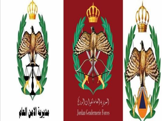 دمج أجهزة الأمن الداخلي... ماله وما عليه