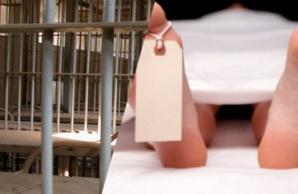 وفاة نزيل في مركز إصلاح وتأهيل ماركا