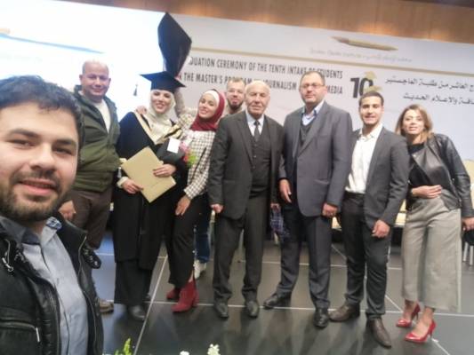 وسام سعد الف مبروك التخرج