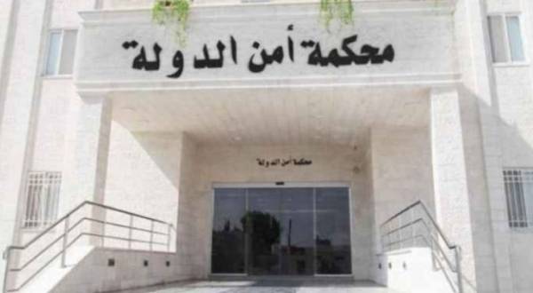 ماذا قال مدير الضريبة السابق في محكمة أمن الدولة عن تهريب الدخان ؟؟