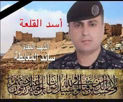 والد الشهيد سائد المعايطة يوجه رسالة الى الاردنيين