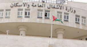 الأشغال تنفي تراكم 300 مليون دينار على الحكومة للمقاولين