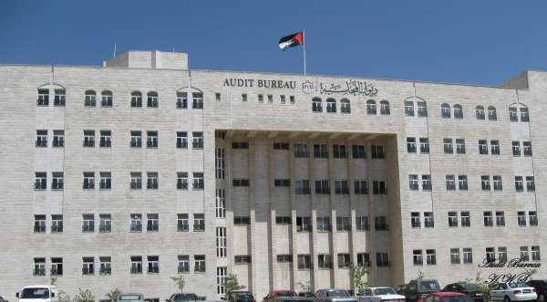 العمل الاسلامي يطالب بتحويل مخالفات تقرير المحاسبة الى القضاء