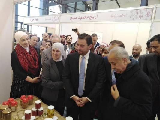 افتتاح فعالية وبازار شغلي من بيتي