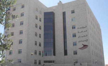 أموال الضمان في بطن الحكومة