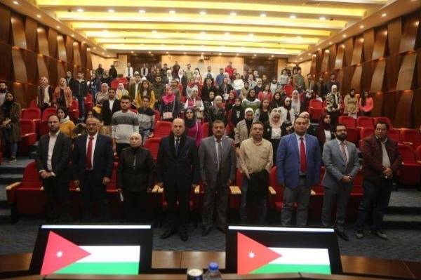 صيدلة جامعة البترا تنظم يوم المعرفة والتطوير