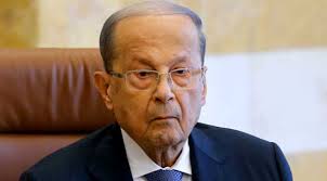 عون: امل ان يكون تشكيل الحكومة الجديدة هدية رأس السنة