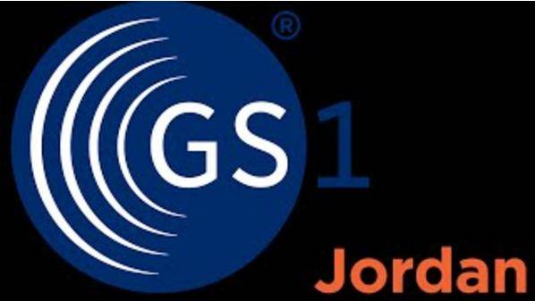 هيئة الترقيم تنفّذ المرحلة الثانية من برنامج تأهيل المنتجات.