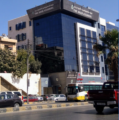 الضامنون العرب تهنئ الاخوة المسيحيين بعيد الميلاد المجيد