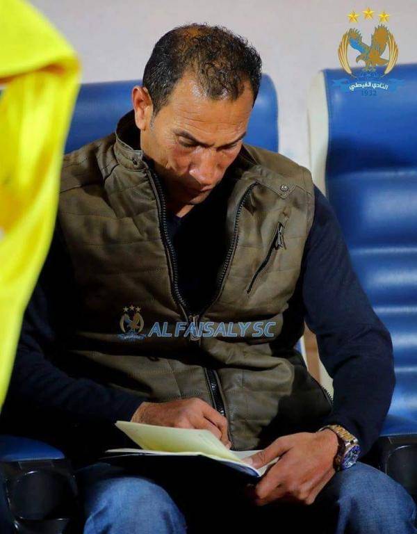 الفيصلي يعفي المدرب راتب العوضات