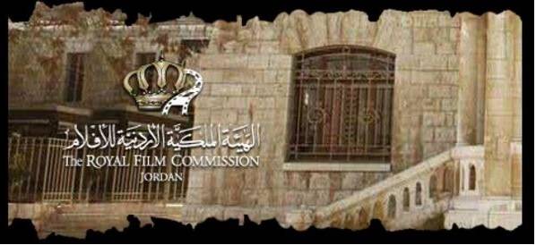 الملكية الأردنية للأفلام تطلب حجب مسلسل رجل المعجزات