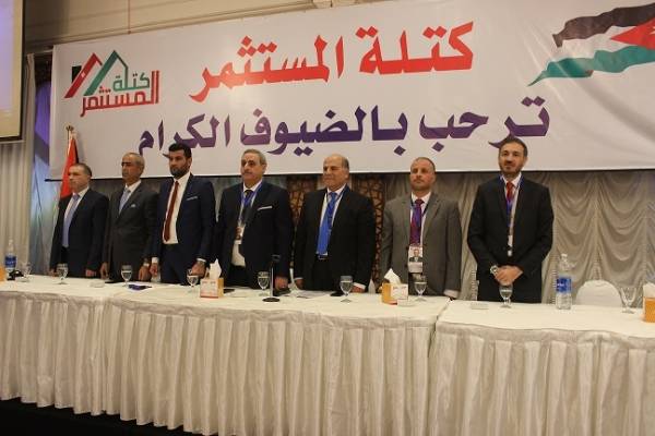 وختامها مسك :حشود وجماهير تناصر كتلة المستثمر ..وخطاب وطني شامل واشادة بمواقف الكتلة – شاهد الصور