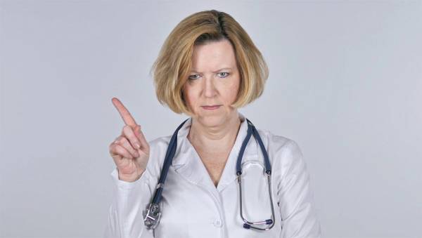 مدرسة العلاج بالتوبيخ.. هل أنت مستعد لإهانات الطبيب؟