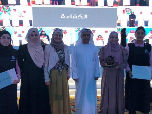 الطالبة الاردنية لارا غنام المحسيري تفوز بالمركز الاول لافضل تصميم جرافيك في الامارات العربية