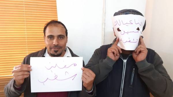 وقفات احتجاجية في معان والطفيلة للمطالبة بشطب الديون عنهم ..(تفاصيل)