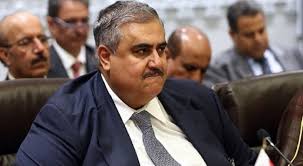 وزير الخارجية البحريني يغرد بعد نهاية مهامه على رأس الدبلوماسية البحرينية