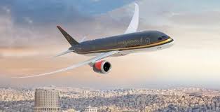 الملكية تعلق رحلاتها إلى بغداد