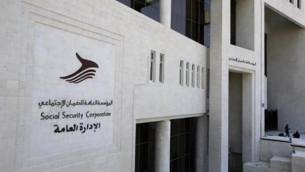 الضمان يحدد زيادة الأجر الاختياري لعام 2020