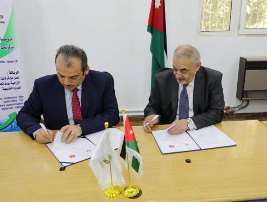 مذكرة تفاهم بين الوطني للبحوث الزراعية والجامعة الهاشمية لتعزيز البحث العلمي