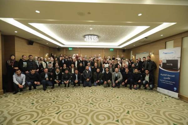 الوطنية لإدارة التأمينات الصحية نات هيلث تقيم حفل غداء لموظفي الشركة  صور