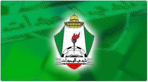 الوحدات يفوز على الحسين إربد وسحاب