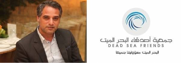 وزير الشباب يرعى  حفل اشهار مبادرة دراجات البحر الميت   والسوالقة يشرح التفاصيل