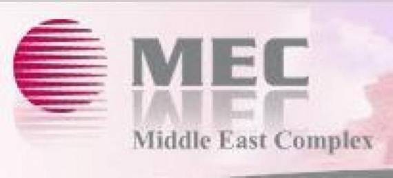 مجمع الشرق الاوسط  يدعو لاجتماع غير عادي لمناقشة رفع راس المال والتسويات ..تفاصيل