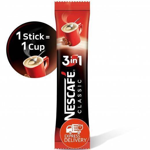 نسكافيه (3in1) .. تغيير الشكل وحده لا يكفي !!