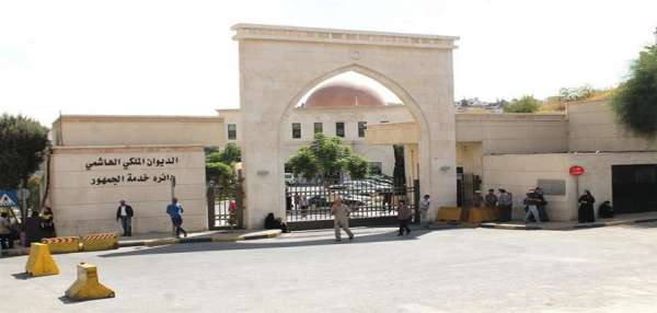 موازنة الديوان الملكي (55) مليون .. و مالية النواب تعمل على تخفيض مليوني دينار منها