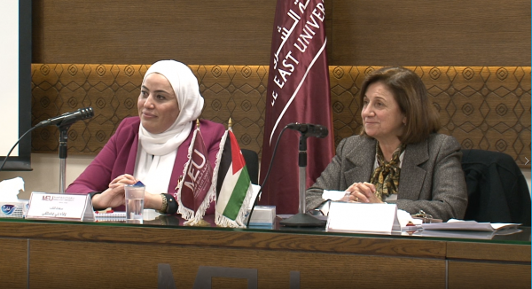 جامعة الشرق الأوسط تعقد محاضرة بعنوان ” المشاركة السياسية للمرأة الأردنية”