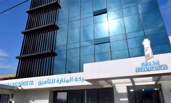 المنارة للتأمين ترفع رأسمالها الى (5) ملايين و (600) الف