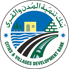 المؤهلات لا تطابق المهمات في بنك تنمية المدن والقرى.. وديوان المحاسبة يكشف الطابق (صورة)