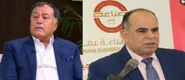 نبيل اسماعيل وعدنان غيث يضعان استقالتهما من صناعة عمان تحت تصرف جمعية المستثمرين الأردنية