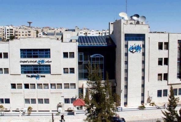 صحيفة الرأي تعلن عن بيع مجموعة من مطابعها.. فهل دقت ناقوس الخطر ؟؟