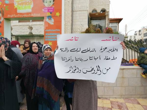 اردنيات غارمات يناشدن الامير حمزة لاعفائهن من قروض مؤسسة نور الحسين