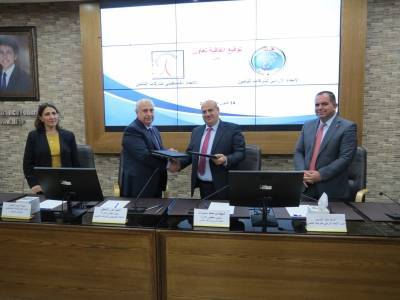 الاتحاد الأردني لشركات التأمين يوقع اتفاقية تعاون مشترك مع نظيره الفلسطيني