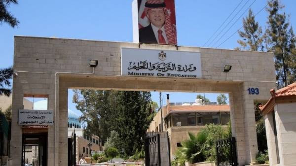 تخصيص (3.5) مليون دينار لموظفي الدرجة الثالثة والاضافي العاملين في التربية