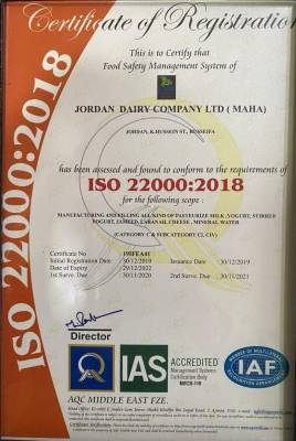 شركة الالبان الاردنية مها تحصل على شهادة الأيزو 22000:2018 لكافة منتجاتها لغاية 2022